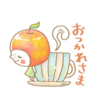 りんごの子（個別スタンプ：10）