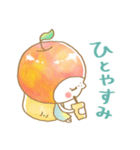りんごの子（個別スタンプ：25）