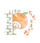 りんごの子（個別スタンプ：38）