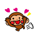 the life of monkey.（個別スタンプ：5）