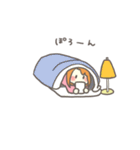 ぴこちゃんとおめめ（個別スタンプ：21）