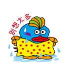 Blue Chicken（個別スタンプ：7）