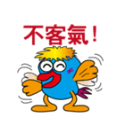 Blue Chicken（個別スタンプ：13）