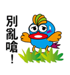 Blue Chicken（個別スタンプ：14）