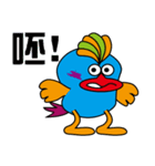 Blue Chicken（個別スタンプ：16）