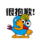 Blue Chicken（個別スタンプ：19）