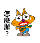 CRAZY MUDDY CAT（個別スタンプ：30）