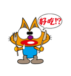 CRAZY MUDDY CAT（個別スタンプ：33）