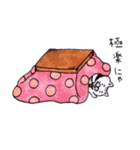 たつねこスタンプ 第2弾（個別スタンプ：14）