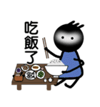 Headgear with No Mouth People（個別スタンプ：13）