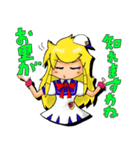 OJOサマなんJAN！？（個別スタンプ：3）