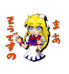 OJOサマなんJAN！？（個別スタンプ：16）