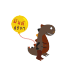 BANTHERNG_*（個別スタンプ：8）