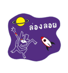 BANTHERNG_*（個別スタンプ：19）
