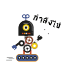 BANTHERNG_*（個別スタンプ：28）