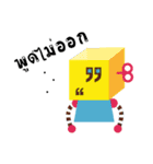 BANTHERNG_*（個別スタンプ：30）