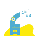 BANTHERNG_*（個別スタンプ：39）