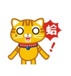 Sunny Prince（個別スタンプ：3）