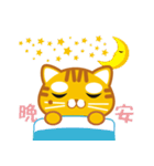 Sunny Prince（個別スタンプ：11）