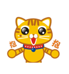 Sunny Prince（個別スタンプ：24）
