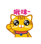 Sunny Prince（個別スタンプ：27）