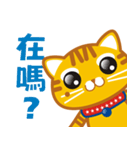 Sunny Prince（個別スタンプ：38）