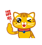 Sunny Prince（個別スタンプ：39）