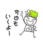 ノニガール Vol.2（個別スタンプ：3）