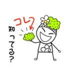 ノニガール Vol.2（個別スタンプ：6）