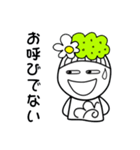 ノニガール Vol.2（個別スタンプ：10）