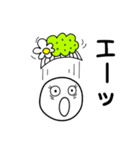 ノニガール Vol.2（個別スタンプ：14）