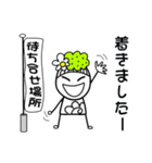 ノニガール Vol.2（個別スタンプ：24）