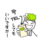 ノニガール Vol.2（個別スタンプ：31）