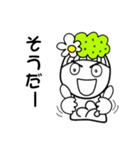 ノニガール Vol.2（個別スタンプ：32）