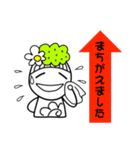 ノニガール Vol.2（個別スタンプ：37）