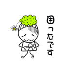 ノニガール Vol.2（個別スタンプ：39）