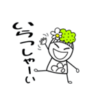 ノニガール Vol.2（個別スタンプ：40）