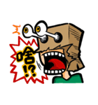 マスクD（個別スタンプ：4）