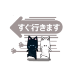 猫と肉球（個別スタンプ：7）