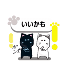 猫と肉球（個別スタンプ：22）