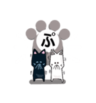 猫と肉球（個別スタンプ：25）