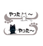 猫と肉球（個別スタンプ：28）