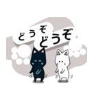 猫と肉球（個別スタンプ：35）