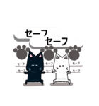 猫と肉球（個別スタンプ：37）