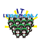 スターシステム ゆうこスタンプ（個別スタンプ：4）