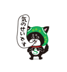 スターシステム ゆうこスタンプ（個別スタンプ：10）