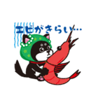 スターシステム ゆうこスタンプ（個別スタンプ：12）