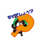 スターシステム ゆうこスタンプ（個別スタンプ：13）