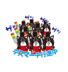 スターシステム ゆうこスタンプ（個別スタンプ：16）