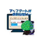 スターシステム ゆうこスタンプ（個別スタンプ：17）